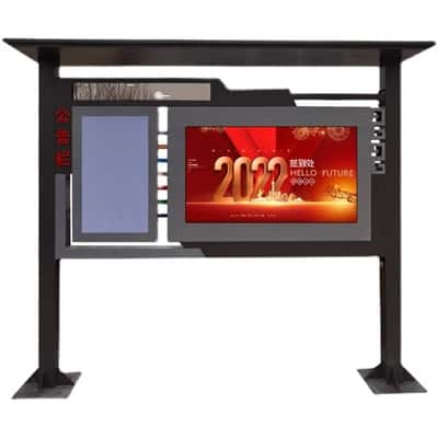 广东电子阅报栏 | 公园宣传栏 | 智慧社区广告宣传栏智能互动大屏