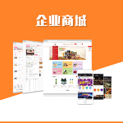 问诊系统制作如何优化广东医疗资源分配