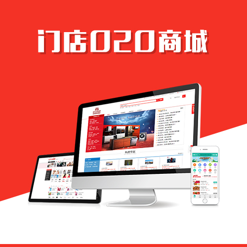 OA系统开发中的移动办公与远程协作优化