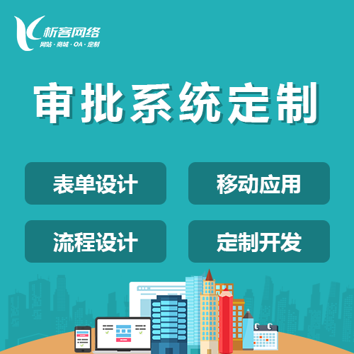 广东外贸网站定制中的多语言支持方案