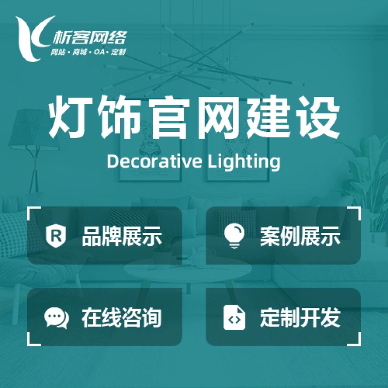 OA系统开发中的流程自动化与协同办公